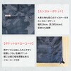 17355 CAMO M 17355 フード付き中綿キルトかぶりヤッケ Teagles (トーマセンイ) 75450816