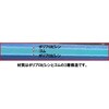 Y-YP006 養生用PPハード板 ガチンコボード YUYPRO 75451026