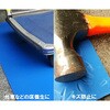 Y-YP006 養生用PPハード板 ガチンコボード YUYPRO 75451026