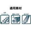 6070SB03 建築用線引きシャープペンシル ”Pica BIG Dry[[R上]]”用替芯 ピカマーカー 75453397