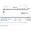 RGB-LED-TAPE-F-1000 LEDテープライト LAMP(スガツネ工業) 75453476