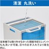 7A-1001 冷却ユニット (PureDrivePD-7100F/PD-7100S用) BROTHER 75454158