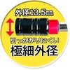 BPEX-300 ロック式パワーエクステンションバー ベストツール 75454185