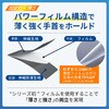 356501 手首用サポーター メディエイド サポーター しっかりガード手首 スリムハードプラス SIGMAX(シグマックス) 75454289