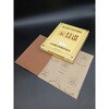 GSCS400-100P 洋紙ペーパー 三共 75454386