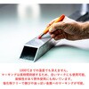8080SB 工業用耐熱ゲルマーカー ”Pica-Gel[[R上]]” ピカマーカー 75454675