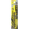 6GKS8.0 TOOL 六角軸ステンレス用 月光ドリルコバルトショート ブリスターパック ビックツール 75454901