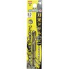 6GKS9.0 TOOL 六角軸ステンレス用 月光ドリルコバルトショート ブリスターパック ビックツール 75454919