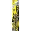 6GKS10.0 TOOL 六角軸ステンレス用 月光ドリルコバルトショート ブリスターパック ビックツール 75454928