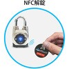 5-ACS-200012 eGeeTouchNFC スマートタグシール(3枚セット) JSB TECH 75455418