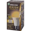 KS02-OR 防災電球 かりはな製作所 75455461
