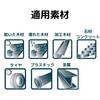 590/44 木材・工業用クレヨン ピカマーカー 75455628