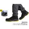 MODULOS3SMIDBLK26.0 作業靴 モデューロS3Sハイカット紐タイプ コルティナ 75455795
