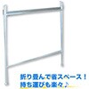 00380552 折りたたみフレコンスタンド「パッくん」 佐藤ケミカル 75455838