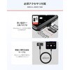 MINIE スマートフォン用グラフィー MiniE HIKMICRO 75456258