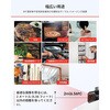 MINIE スマートフォン用グラフィー MiniE HIKMICRO 75456258