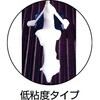 TSE399-W-100G シリコーン 電気・電子部品用接着剤(低粘度タイプ) モメンティブジャパン(旧:GE東芝) 75457640