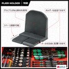 DHSP-PL-10 Drawer Hive ステルスマウント 75457710