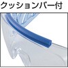 GS-37S 一眼型セーフティグラス TRUSCO 75457816