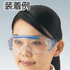 GS-37S 一眼型セーフティグラス TRUSCO 75457816