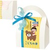 MOW-GBS nMtgBOXobO^/ItzCg HEADS(wbY) 75458575