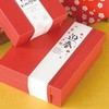 MRE-GL nMtgBOX HEADS(wbY) 75458645