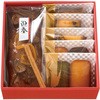 MRE-GM nMtgBOX HEADS(wbY) 75458654
