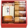 MRE-GS nMtgBOX HEADS(wbY) 75458663