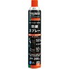 ALP-ARJB α防錆スプレー TRUSCO 75459031