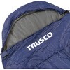 TN230NV マミー型寝袋(シュラフ) ネイビー TRUSCO 75459539
