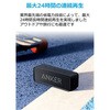 A3102014 Anker Soundcore Anker(AJ[) 75460569
