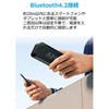 A3102014 Anker Soundcore Anker(AJ[) 75460569