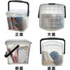CRB-18L 角型透明バケツ 18L ”スケルバケツ” TRUSCO 75460598