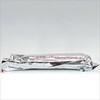 BBFM 災害備蓄用 防災難燃フリース毛布 TRUSCO 75460625