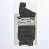 TGMBA-250 耐切創腕カバー 親指付 TRUSCO 75460799