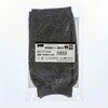 TGMBA-420 耐切創腕カバー 親指付 TRUSCO 75460808