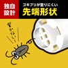 4901080228116 らくハピ エアコンドレンホース用 ゴキブリ侵入阻止 アース製薬 75460878