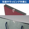 TS-515 タブカットシール ロールタイプ オープン工業 75460905
