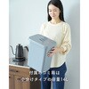 NSKD-3DW(WH) 隠せる ゴミ箱 フタ付き 3分別 14L キッチンカウンター ステンレス天板 キャスター付き YAMAZEN(山善) 75461079