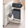 NSKD-3DW(WH) 隠せる ゴミ箱 フタ付き 3分別 14L キッチンカウンター ステンレス天板 キャスター付き YAMAZEN(山善) 75461079