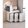 NSKD-3DW(WH) 隠せる ゴミ箱 フタ付き 3分別 14L キッチンカウンター ステンレス天板 キャスター付き YAMAZEN(山善) 75461079