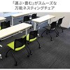 CKNC-C59(BK/BK) ミーティングチェア キャスター付き ネスティング YAMAZEN(山善) 75461097