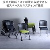 CKNC-C59(BK/BK) ミーティングチェア キャスター付き ネスティング YAMAZEN(山善) 75461097