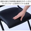 CKNC-C59(BK/BK) ミーティングチェア キャスター付き ネスティング YAMAZEN(山善) 75461097