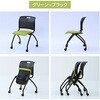 CKNC-C59(GR/BK) ミーティングチェア キャスター付き ネスティング YAMAZEN(山善) 75461106