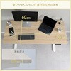 AED-1460(CBR/MBK) 電動昇降デスク メモリー機能付き 幅140 奥行60 高さ71-116cm YAMAZEN(山善) 75461149