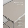 MWS-80633(GG/GG) ウッドシェルフ ラック 高さ調節可能 YAMAZEN(山善) 75461219