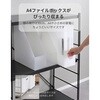 MWS-80633(GG/GG) ウッドシェルフ ラック 高さ調節可能 YAMAZEN(山善) 75461219