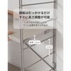 MWS-80633(GG/GG) ウッドシェルフ ラック 高さ調節可能 YAMAZEN(山善) 75461219