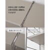 MWS-80633(GG/GG) ウッドシェルフ ラック 高さ調節可能 YAMAZEN(山善) 75461219